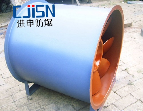 CZ船用軸流通風(fēng)機(jī)，防爆軸流風(fēng)機(jī)價(jià)格，防爆船用風(fēng)機(jī)廠家
