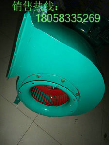 B9-19、B9-26隔爆型高壓離心通風(fēng)機(jī)，防爆離心風(fēng)機(jī)價(jià)格