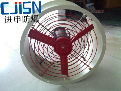 CBF隔爆型防爆軸流風(fēng)機(jī)，BAF防爆軸流風(fēng)機(jī)價格，防爆風(fēng)機(jī)廠家