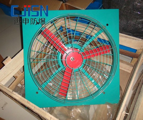 BFAG隔爆排風(fēng)扇，防爆排風(fēng)扇價(jià)格，防爆排風(fēng)扇廠家
