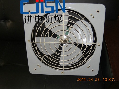 CBPS防爆排風(fēng)扇，防爆風(fēng)扇，防爆風(fēng)扇廠家