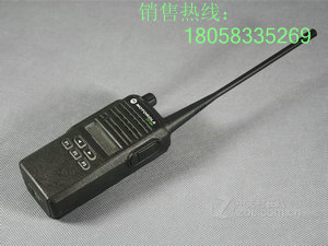 摩托羅拉CP1300，CP1300防爆對講機，防爆對講機廠家