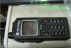 MTP850對講機，防爆對講機批發(fā)