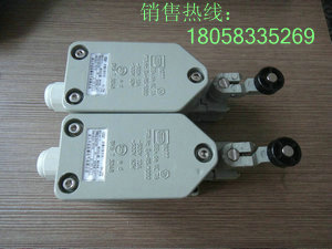 LX5防爆行程開關，防爆照明開關，防爆開關廠家