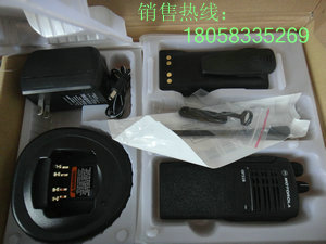 GP328防爆對講機(jī)，防爆對講機(jī)價格