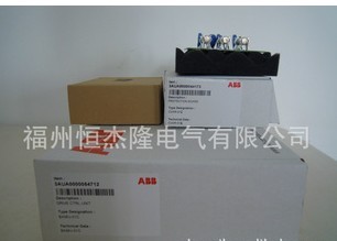批發(fā)ABB變頻器電路板ADPI-01，AIBP-51