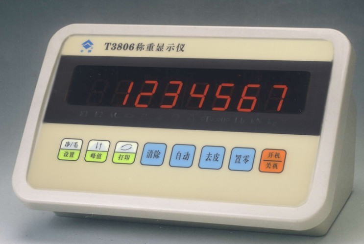 令牌T3805 富士康專用T3805 令牌T3805-2專業(yè)供應