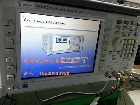 LTE (FDD-LTE)手機(jī)綜測(cè)儀