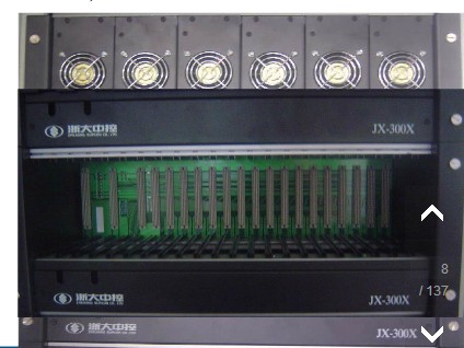 浙大中控DCS卡件SP211一體化機(jī)籠