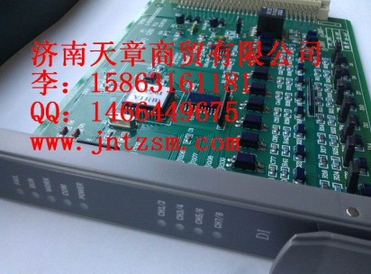 浙大中控DCS卡件電平型開(kāi)關(guān)量輸入卡XP361