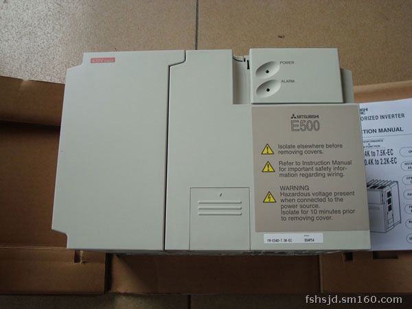 鹽城三菱變頻器低壓電器正在特價(jià)中，歡迎前來(lái)選購(gòu)！