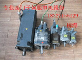 灏堟キ(y猫)1FT6044-1AF71-4EG1闆绘缍慨