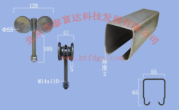直桿吊輪450B，北京吊輪吊軌、吊輪吊軌批發(fā)、吊輪吊軌價(jià)格、吊輪吊軌