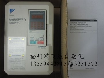 SGDH-10DE-0Y安川特價||鴻飛達(dá)精品現(xiàn)貨讓利