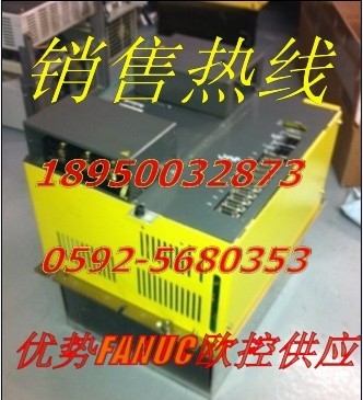 6FC5357-0BB35-0AE0