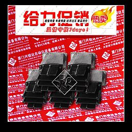 供應(yīng) P0970BC  國(guó)外進(jìn)口 超低價(jià)格 廈門興銳達(dá)
