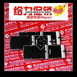 供應(yīng) P0916JW國外進(jìn)口 超低價(jià)格 廈門興銳達(dá)
