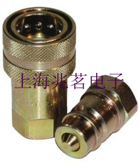 美國STUCCHI快速接頭耦合器適配器液壓設備