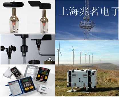 德國AMMONIT風速測定儀器儀表傳感器