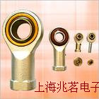 德國ASKUBAL球面關節(jié)軸承關節(jié)軸承