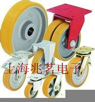 寰峰湅BLICKLE鍙夎粖杓� 鑵宠吉