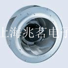德國EBM-papst智能離心軸流式離心風(fēng)機