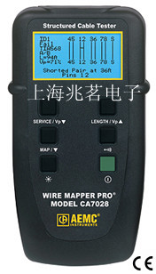 美國AEMC電纜測試儀器儀表