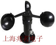 美國(guó)Aervane風(fēng)速風(fēng)向傳感器光開(kāi)關(guān)