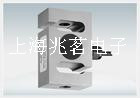 德國(guó)FLINTEC高精度懸臂梁式 稱重傳感器及 控制器