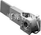 美國FORMSPRAG單向超越離合器和防逆轉(zhuǎn)軸