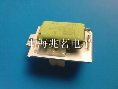 德國FRIZLEN調速電阻制動電阻箱