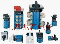 奧地利K&N主電源開(kāi)關(guān)流量控制開(kāi)關(guān)