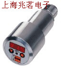 德國KOBOLD小流量轉(zhuǎn)子擋板式流量計及溫度傳感器