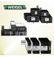 德國(guó)WEIGEL編碼器傳感器和信號(hào)變送器