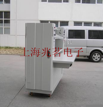 德國(guó)SEICO冷卻機(jī)和電子加熱器電暖爐