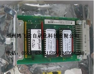 0811405094【現(xiàn)貨】0811405094