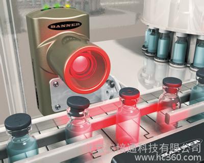 機器視覺解決方案