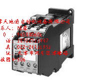 華北區(qū)天津西門(mén)子低壓3TH4040現(xiàn)貨.接觸器.塑斷.5SJ等系列全新現(xiàn)貨