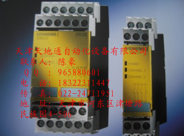 全國低壓產(chǎn)品西門子全系列產(chǎn)品華北總代理全網(wǎng)最低價產(chǎn)品三包免費(fèi)送貨上門