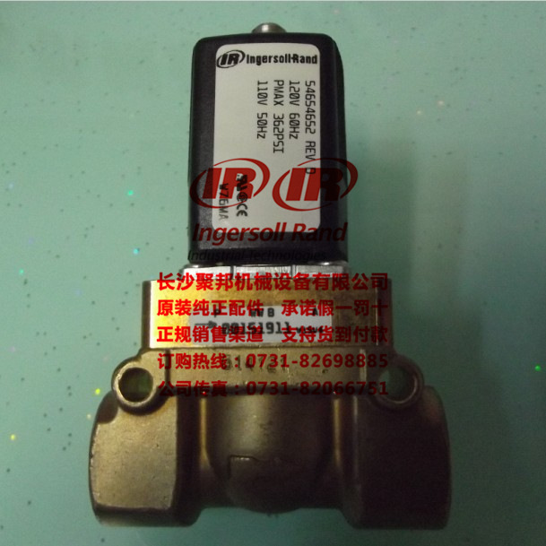 鑻辨牸绱㈣槶鏂锋补闆荤闁�54654652