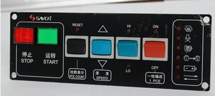 FCL-130-R/E 神港shinko智能調(diào)節(jié)儀溫控儀