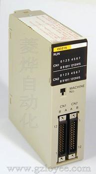 G7E-RY08A LGLS模塊PLC