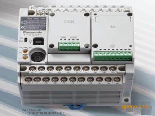 G7E-DR10A LGLS模塊PLC