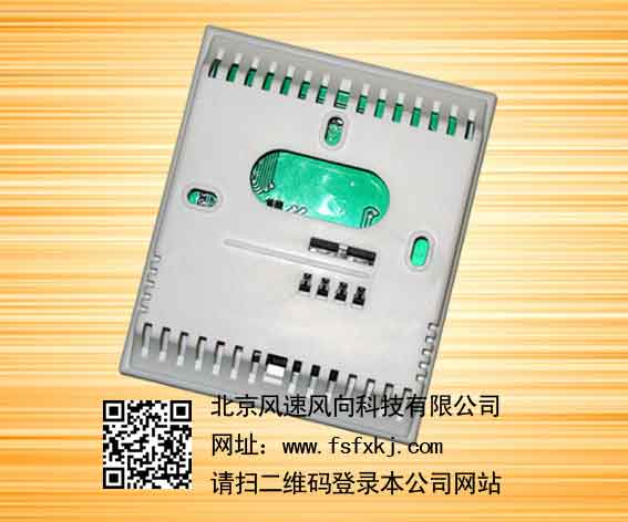 網(wǎng)格型溫濕度傳感器  檢測儀 變送器