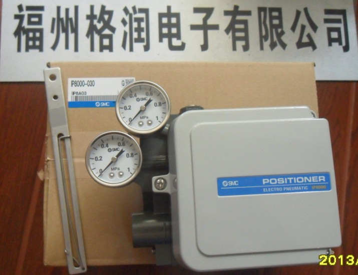 IP8000 IP8100 SMC瀹氫綅鍣�