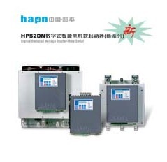 和平軟啟動　和平軟啟動　求購和平軟啟動HPS2DN470