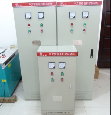 風(fēng)機(jī)水泵 22KW 電機(jī)啟動柜多少錢