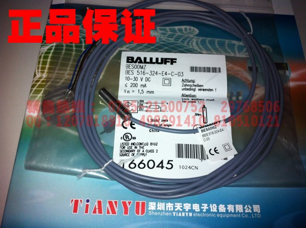 BES516-324-E4-C-03 BES00MZ 傳感器