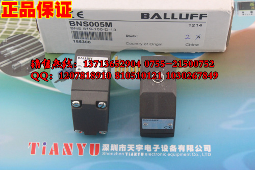 BNS819-100-D-13 限位開關 巴魯夫BALLUFF