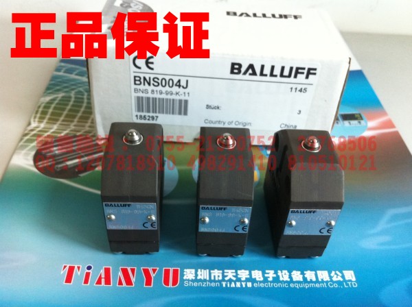 BNS819-99-K-11 BNS004J 接近開關(guān) 巴魯夫BALLUFF